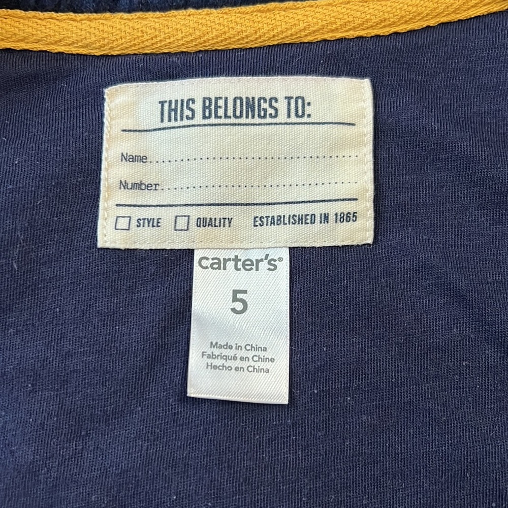 Bundle- Fall Vest - Picture 9 of 9